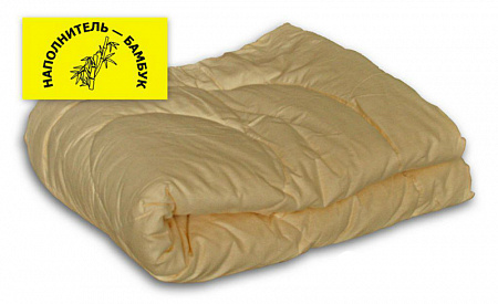 Одеяло Wellness NB222 бамбуковое бежевое, 200х220 см, чехол 100% хлопок 200 г/м, 4690659000535